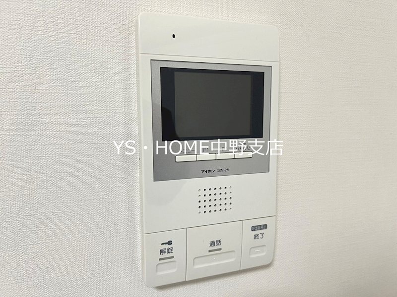 ALIVIO西落合 その他3