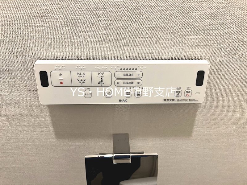 ALIVIO西落合 その他6