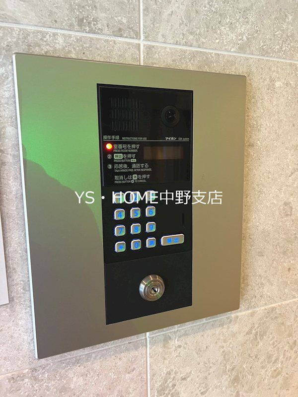 ALIVIO西落合 その他外観3