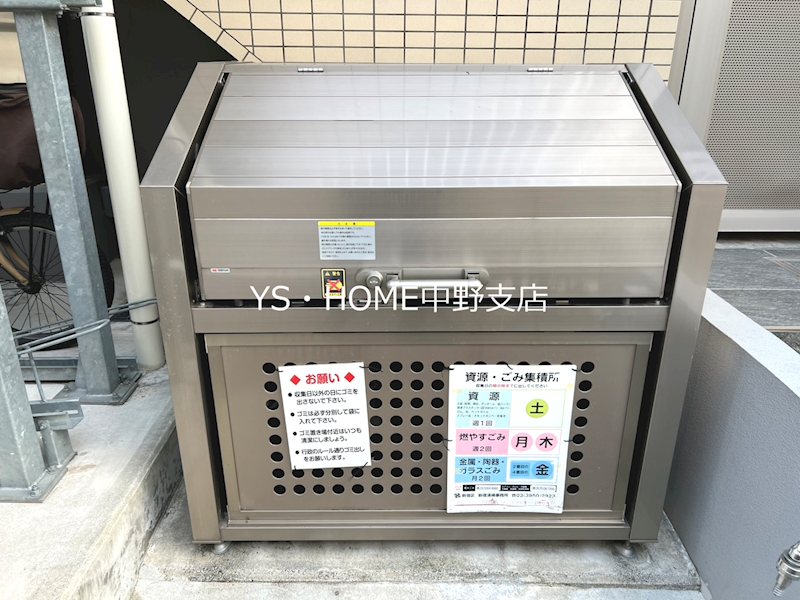 ALIVIO西落合 その他外観5