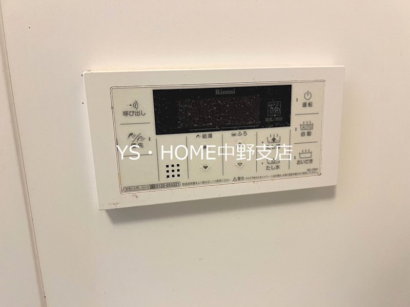 ALIVIO西落合 その他12