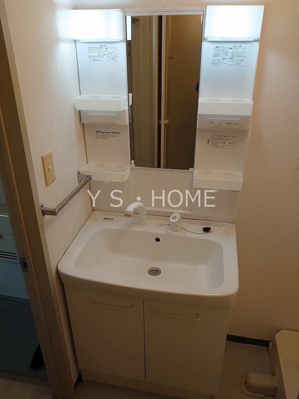 グレースユギ その他1