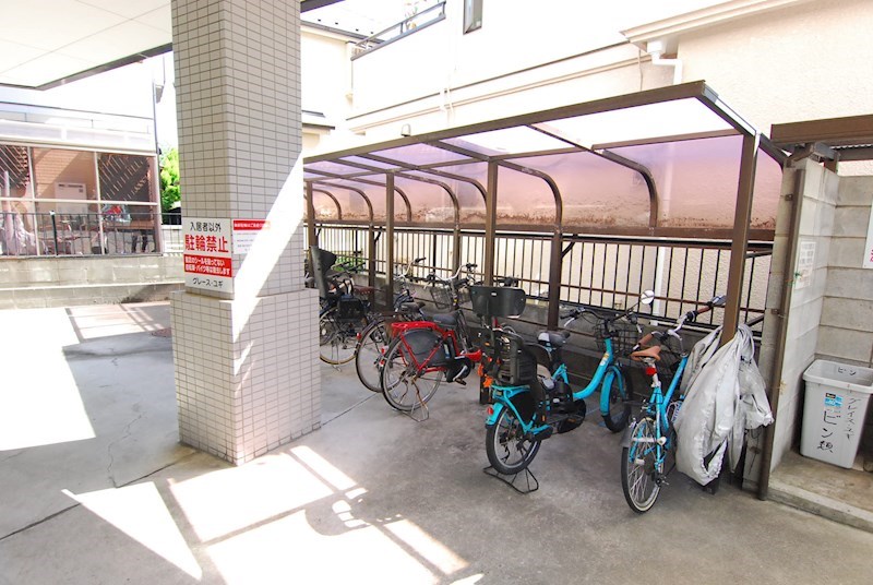 グレースユギ その他外観1