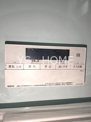 Terrace HANA その他6