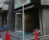 Ｌｉｇｈｔｈｏｕｓｅ西新宿 その他外観1