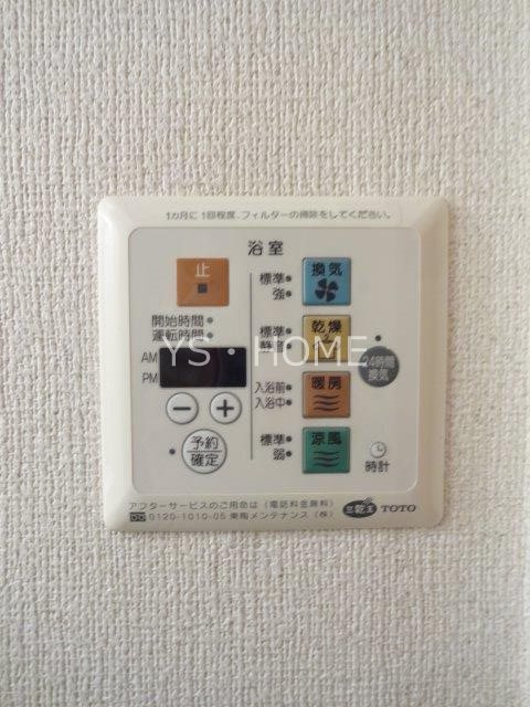 プランドール・レーブ その他17