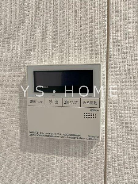 アヴァンカーサ三鷹 その他19