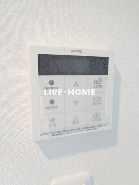 その他25