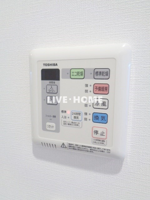 その他26