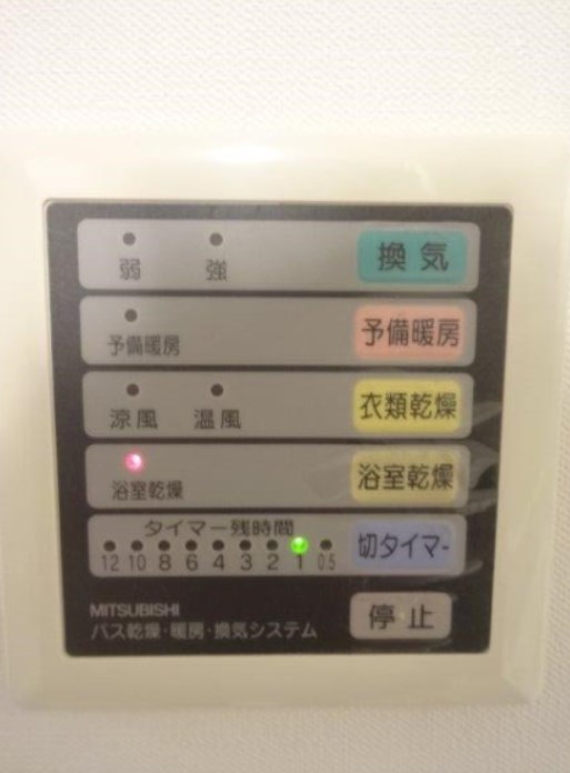 フィオレンテ小金井 その他5