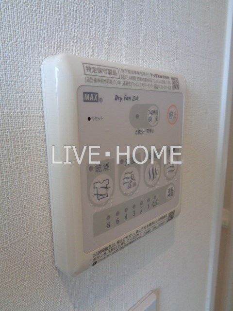 その他11