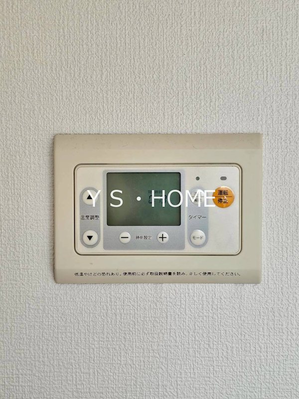 フィーカ その他23