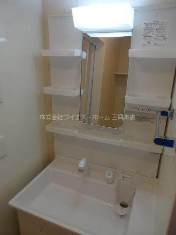 aisevillage その他1