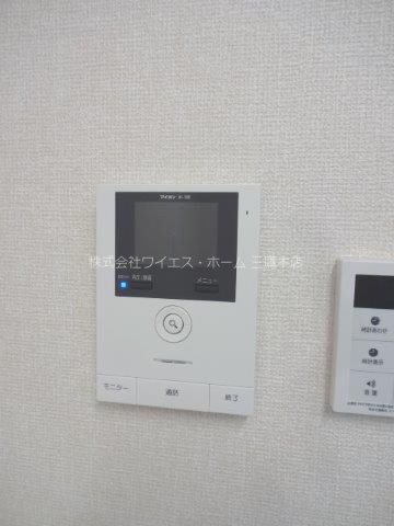 aisevillage その他3