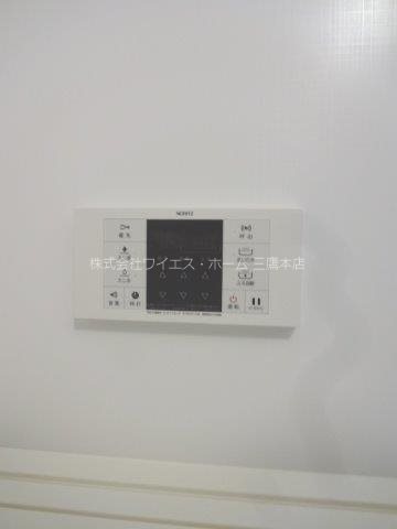 aisevillage その他12