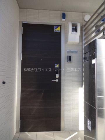 aisevillage その他15