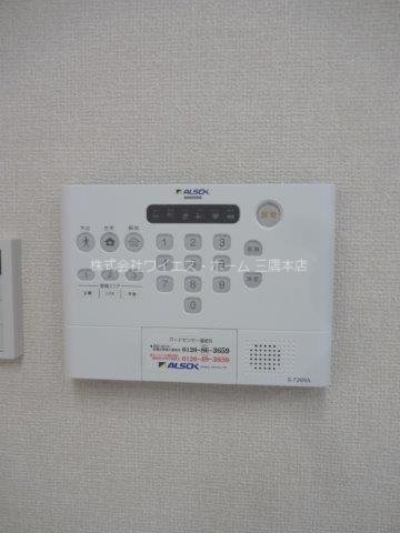 aisevillage その他19