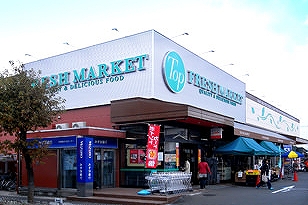 aisevillage 周辺画像3