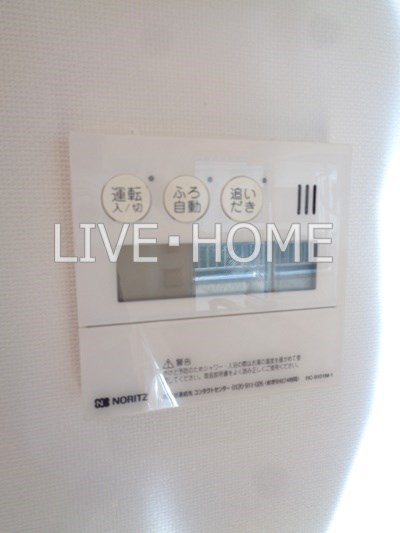 その他12