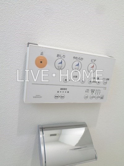 その他14