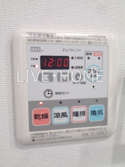 その他21