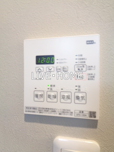 その他12