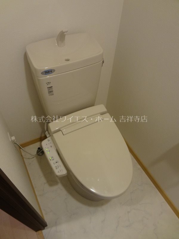 Puerta sur TOKIO その他3