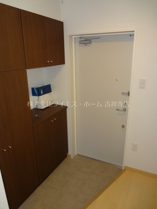 Puerta sur TOKIO 玄関