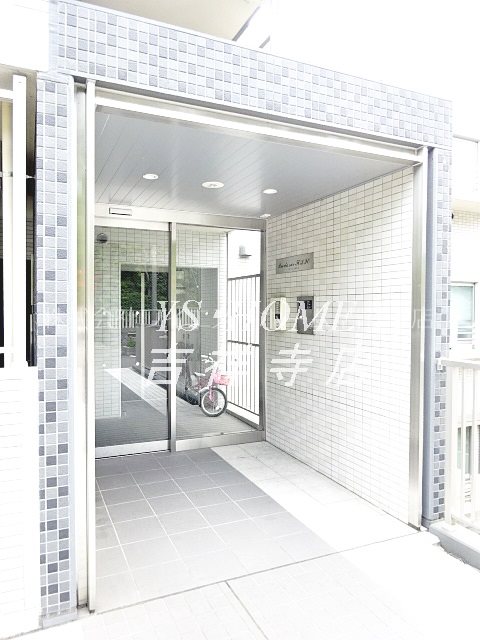 Puerta sur TOKIO その他8