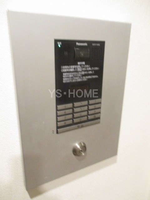 Ma maison du ASAGAYA  その他6