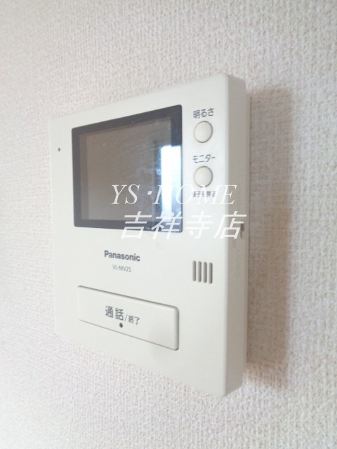 サニーフラット善福寺 その他3