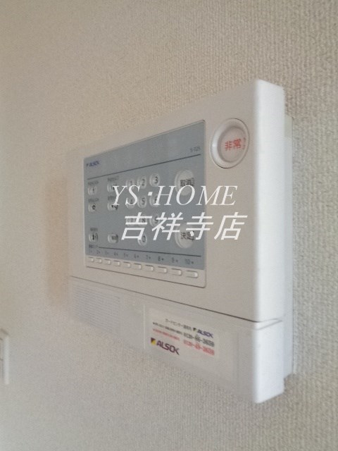 サニーフラット善福寺 その他19