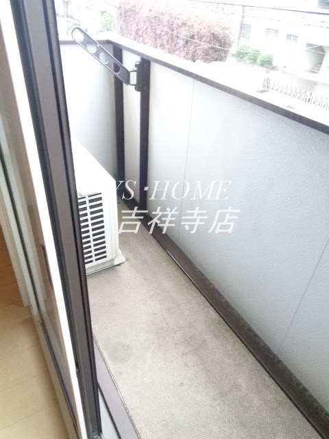 サニーフラット善福寺 ベランダ