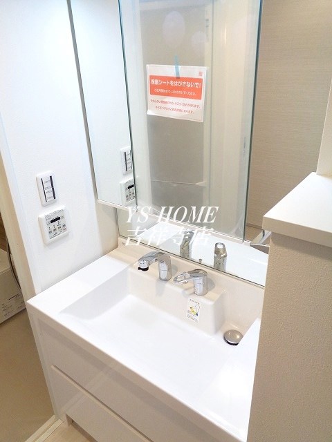 ホワイトガーデン久我山 その他1