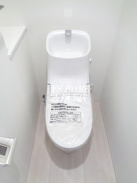 ホワイトガーデン久我山 その他3