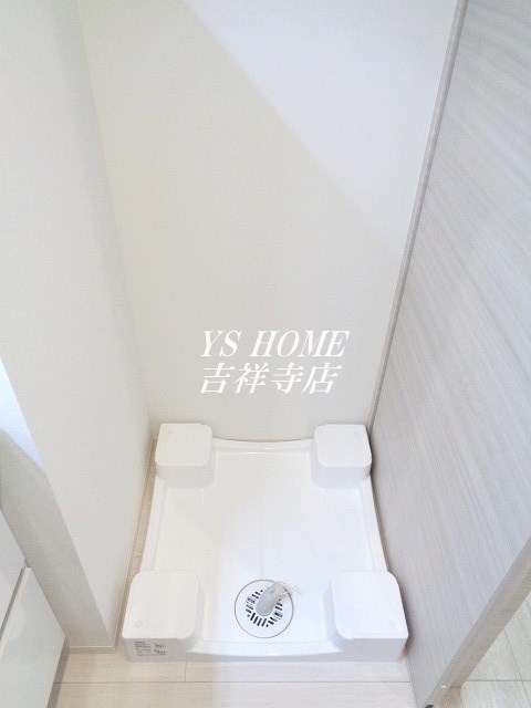 ホワイトガーデン久我山 その他5