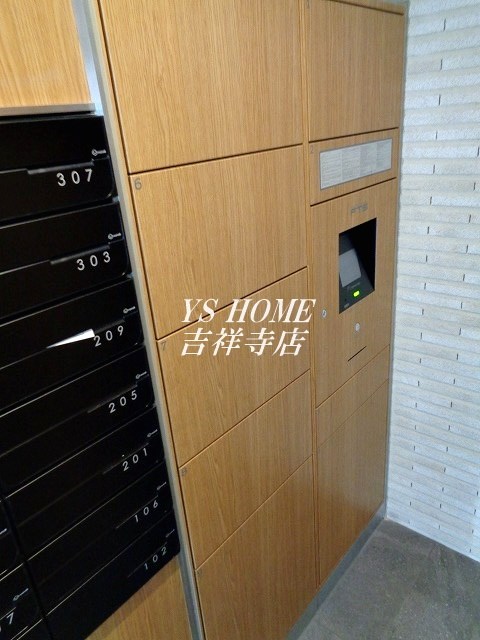 ホワイトガーデン久我山 その他6