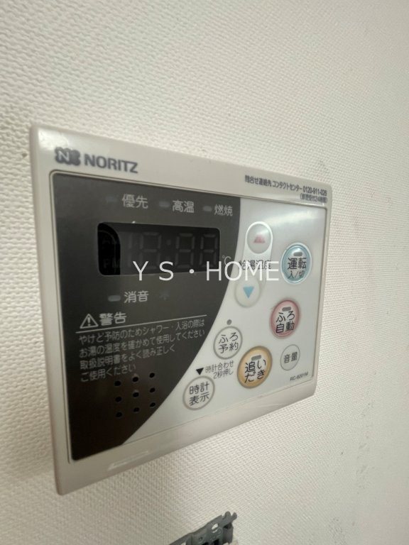 サンクレール小金井 その他8