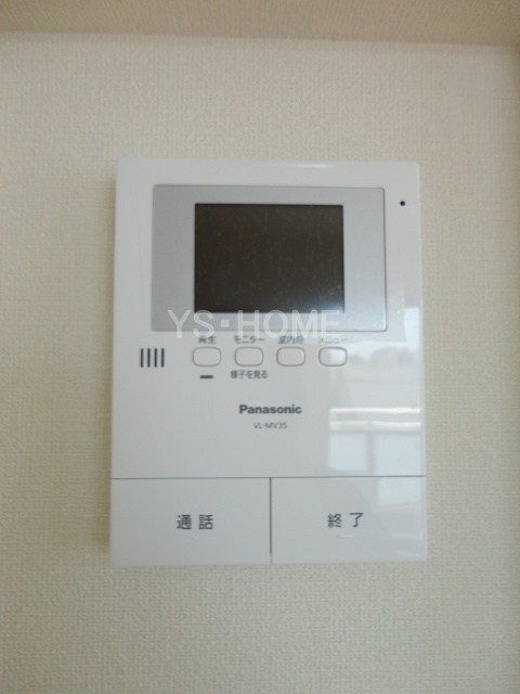 Ma maison du ASAGAYA  その他13