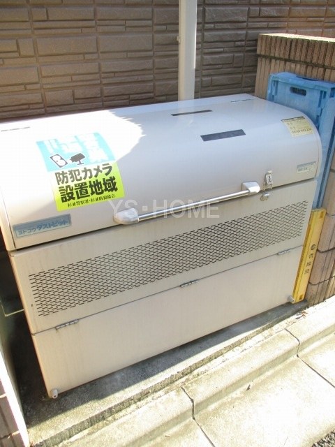 Ma maison du ASAGAYA  その他15