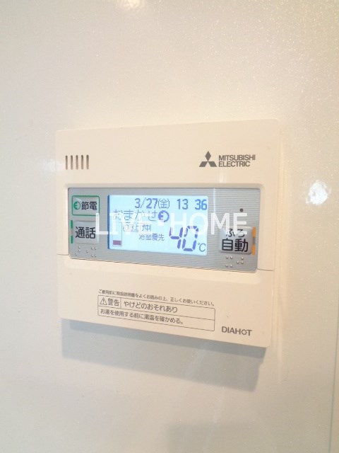 その他11