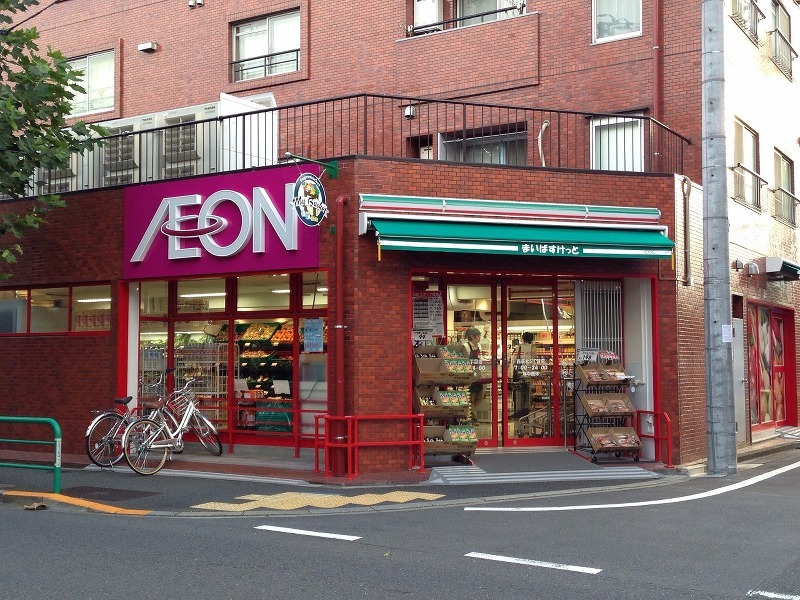 エルファ―ロ善福寺 周辺画像5