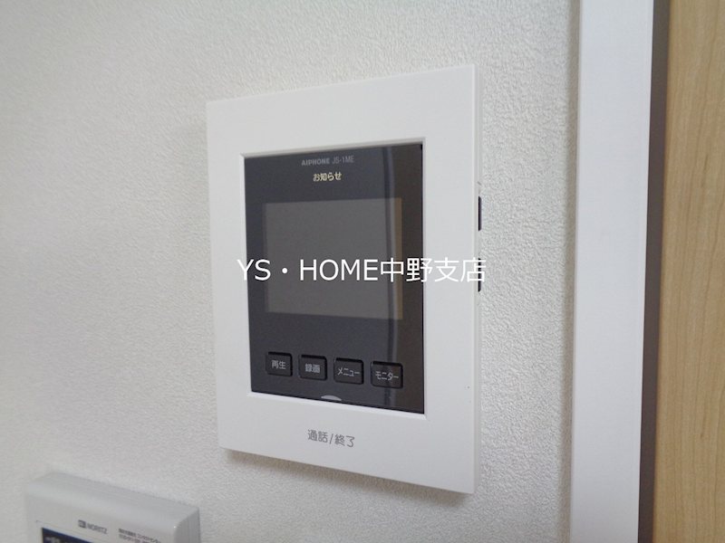 アーバンハイム川本 その他4