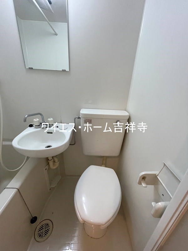 Ｇｒａｃｅ吉祥寺Ⅰ　　 その他6