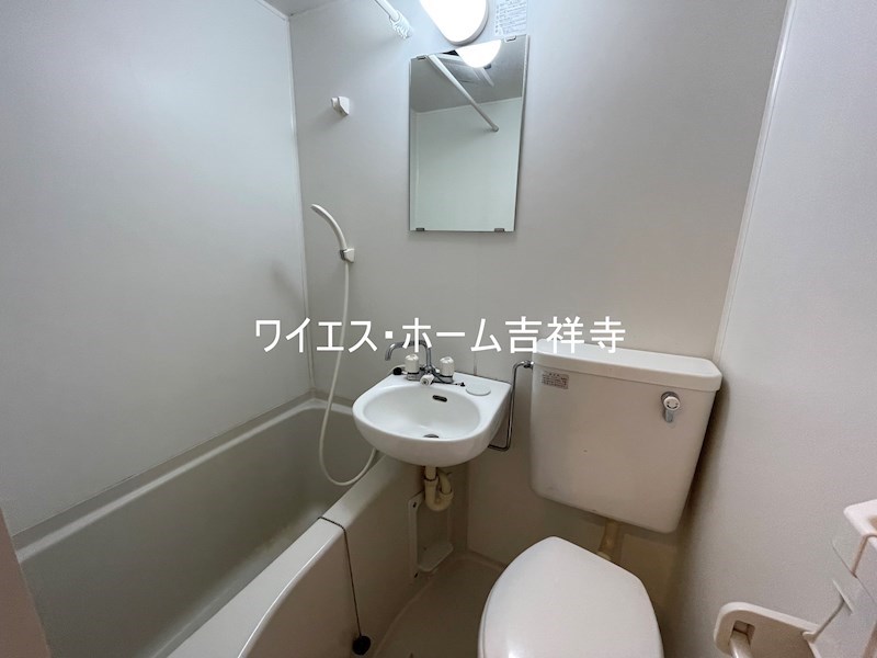 Ｇｒａｃｅ吉祥寺Ⅰ　　 風呂画像