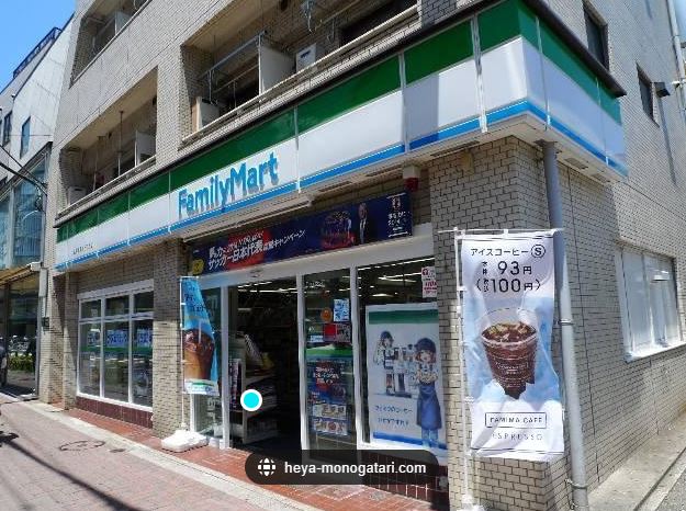 Ｇｒａｃｅ吉祥寺Ⅰ　　 周辺画像2