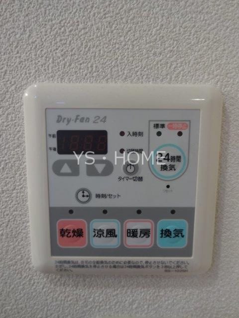 レスポワール その他15