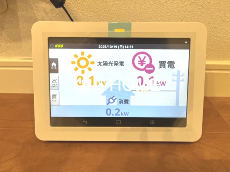 グリーンヒルズ関町  その他5
