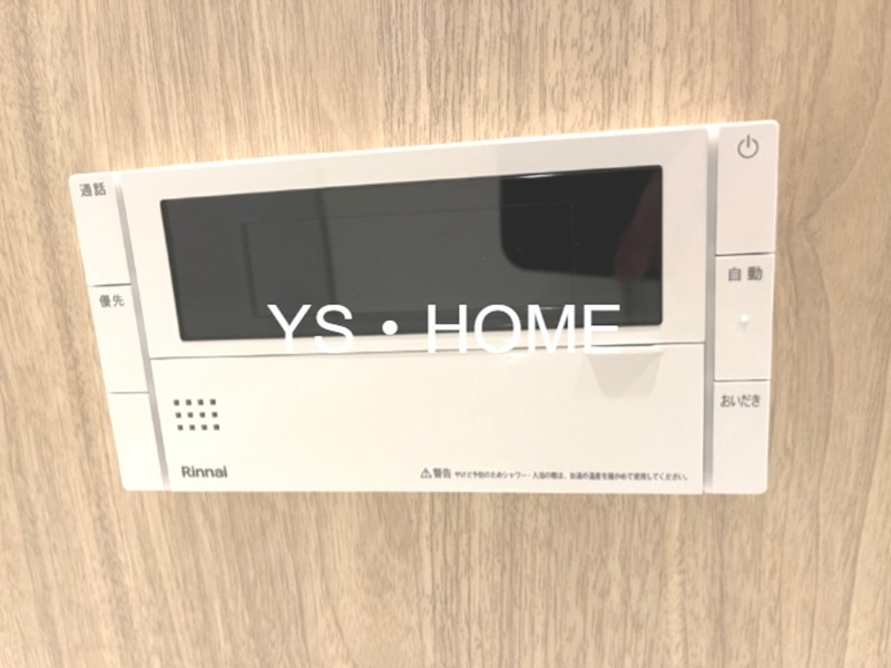 グリーンヒルズ関町  その他21