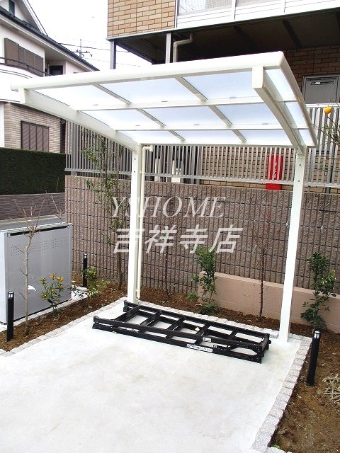 ＥＩＧＥＲ南荻窪 その他1